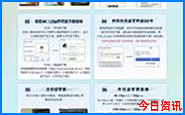 北京哪里住宿便宜又方便游玩