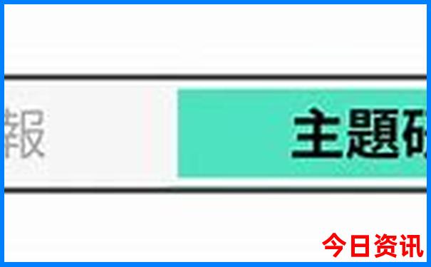 暑假合肥带孩子去哪里玩